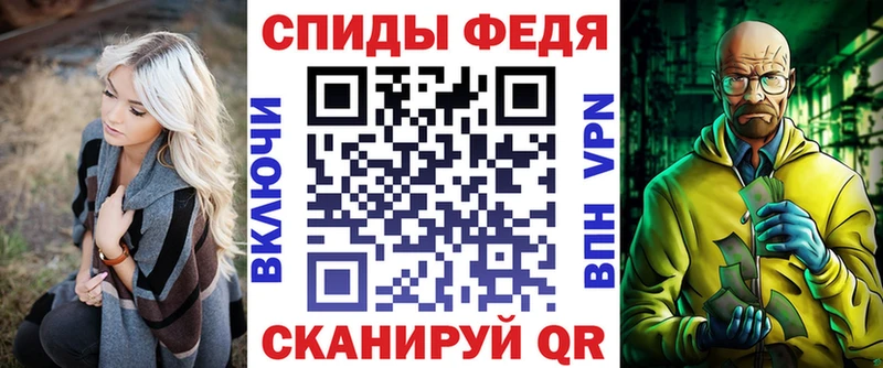 Купить где  Кодинск  АМФ 98% 