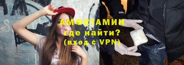 Альфа ПВП Инсар