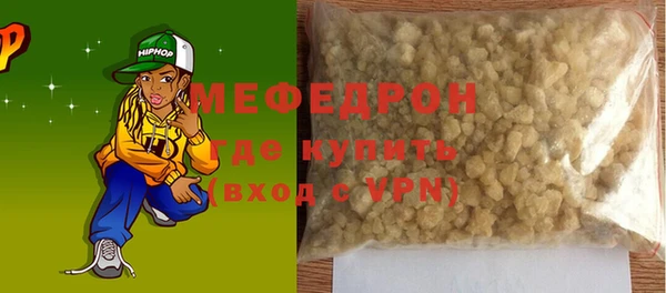 каннабис Инта