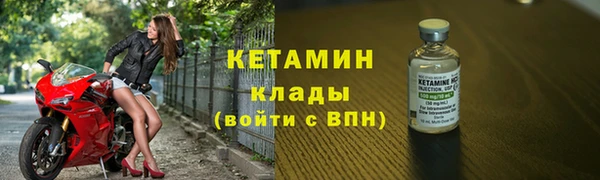 PSILOCYBIN Иннополис