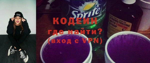 Альфа ПВП Инсар