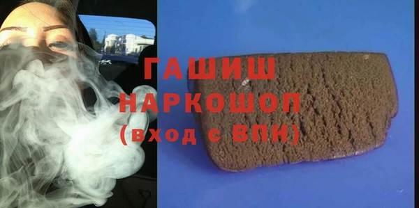 дживик Зерноград