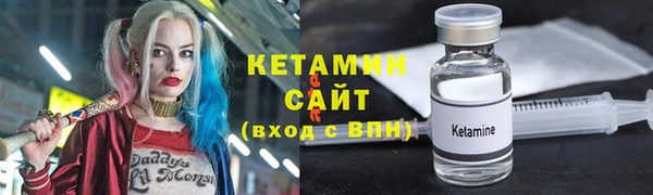 каннабис Инта