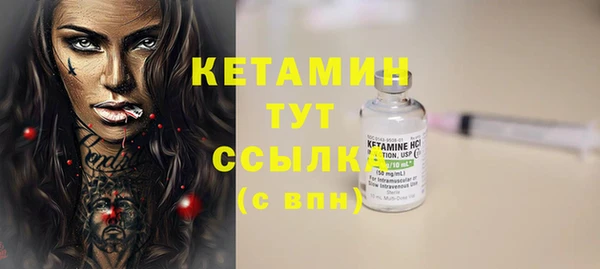 каннабис Инта