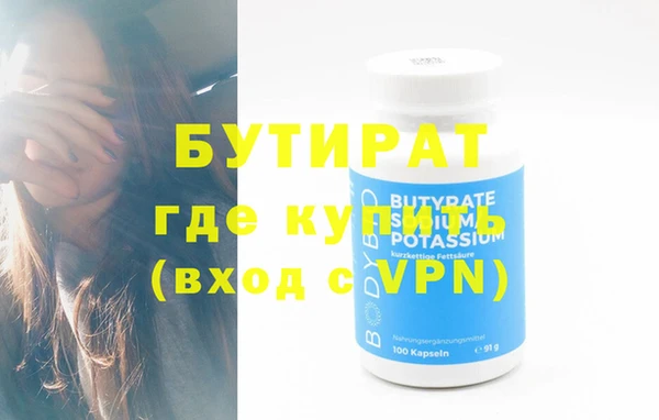PSILOCYBIN Иннополис