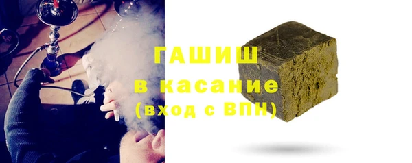 каннабис Инта