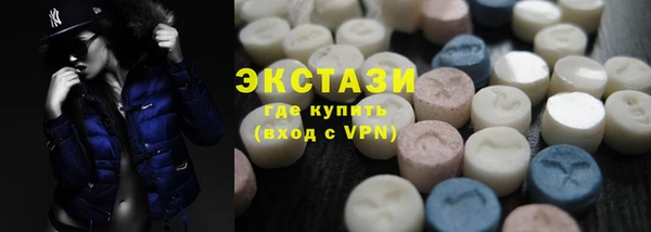 дживик Зерноград