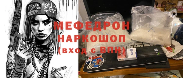 PSILOCYBIN Иннополис