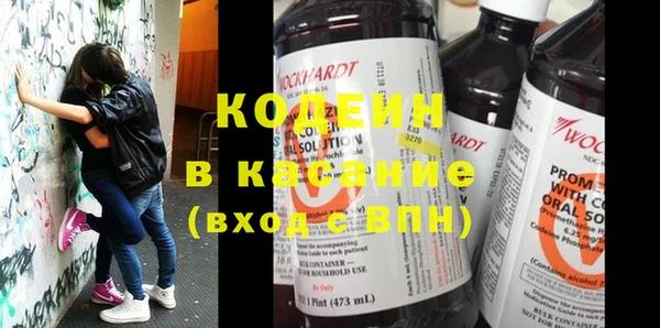 каннабис Инта