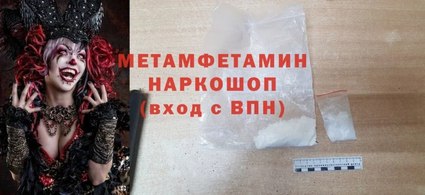 каннабис Инта