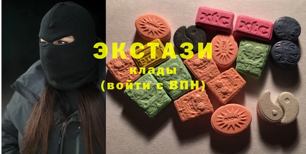Альфа ПВП Инсар