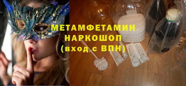 PSILOCYBIN Иннополис