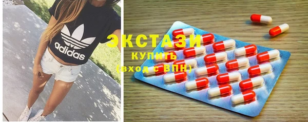PSILOCYBIN Иннополис