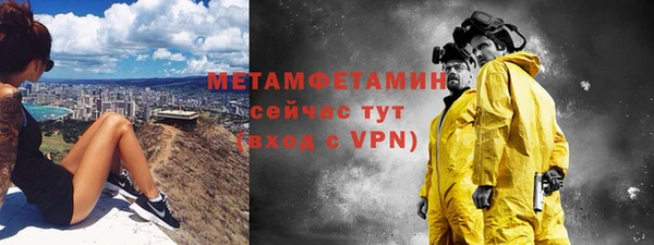 каннабис Инта