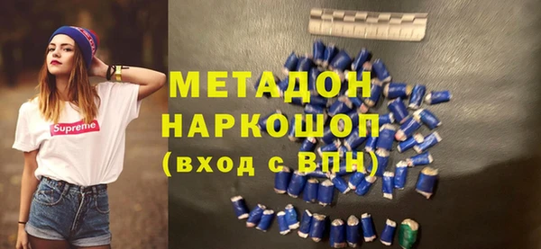 PSILOCYBIN Иннополис