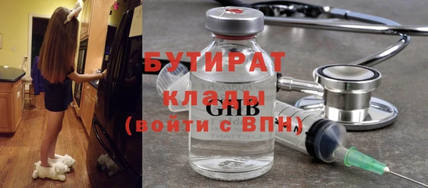 каннабис Инта