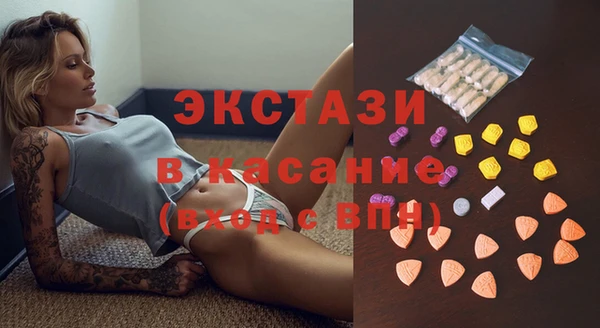 дживик Зерноград
