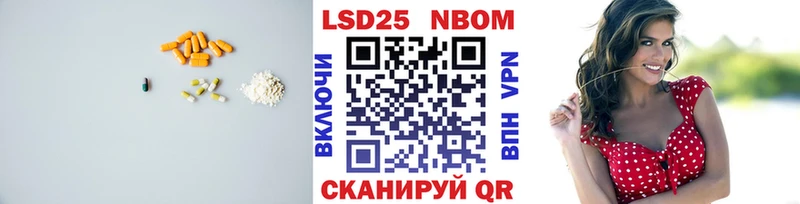 LSD-25 экстази ecstasy  Купить  Кодинск 